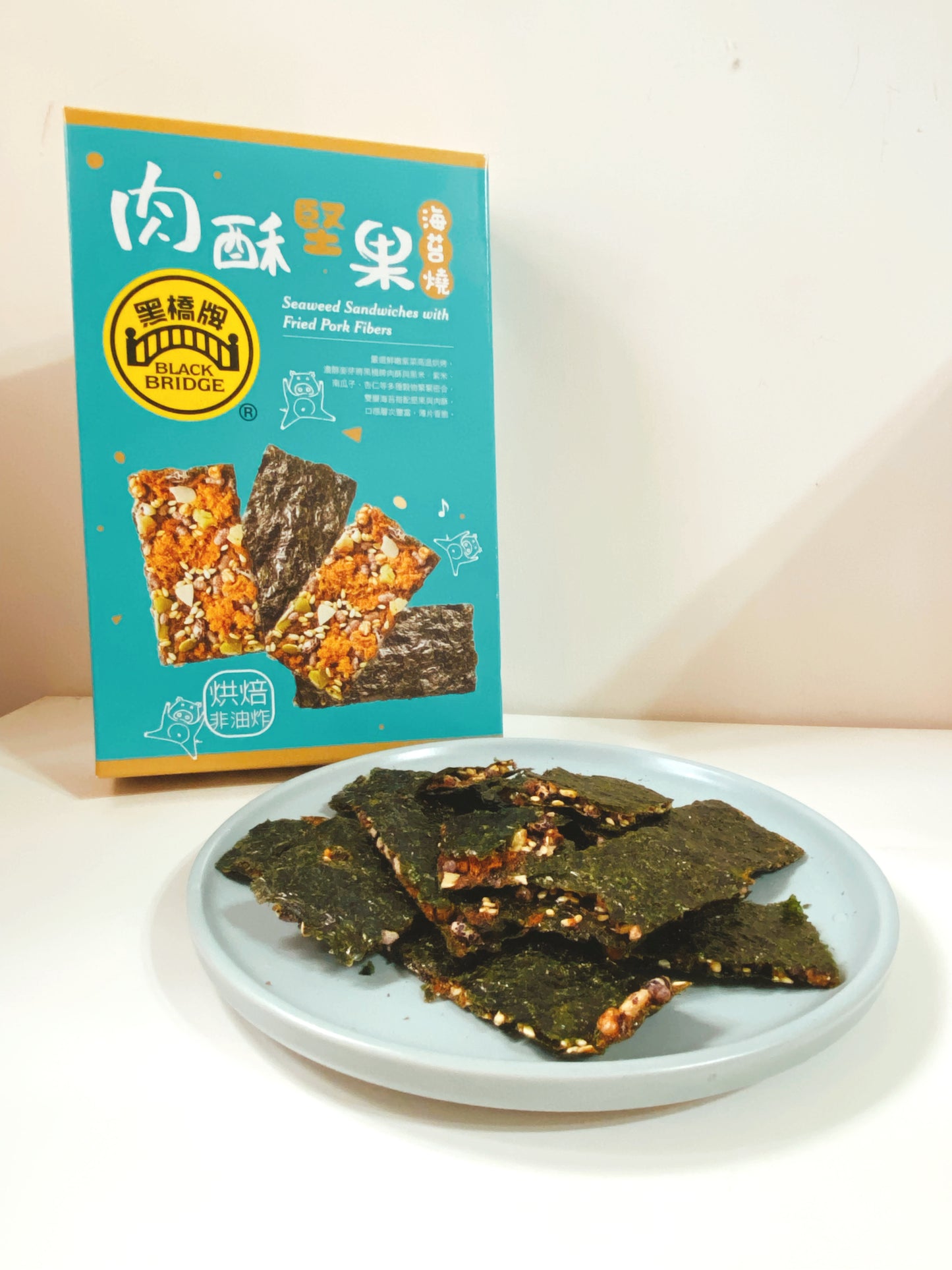 台灣產品 黑橋牌 肉酥堅果海苔燒