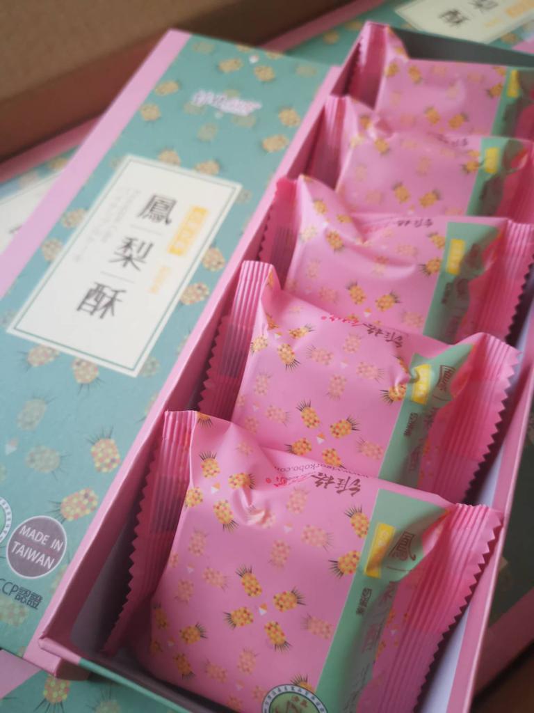 台灣產品 維格餅家 鳳梨酥 5個裝