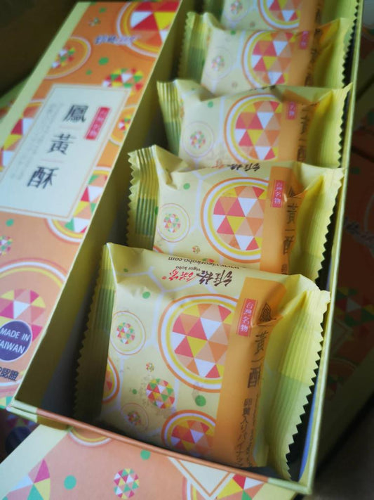 台灣產品 維格餅家 鳳黃酥 5個裝